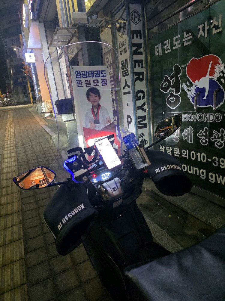 25년 DNA모터스 UHR125 (내용필수)--7