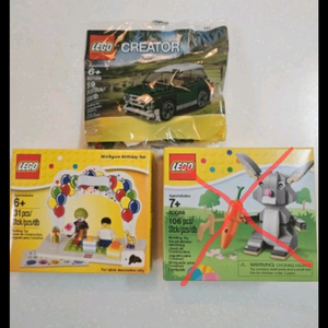 미니쿠퍼 레고 정품 미개봉싸게 판매합니다 이미지