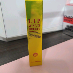 완~전 새거!!! 보나메두사 주름개선 립 웨이브 딜리트15ml 완전 싸게 팝니다~!!!