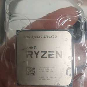 amd 5700x3d 라이젠 cpu