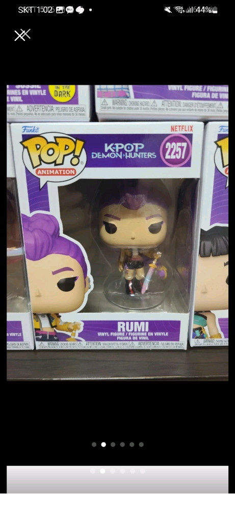 완~전 새거!!! 케데헌(케이팝데몬헌터스) 피규어 5종 싸게 팝니다!!!--1