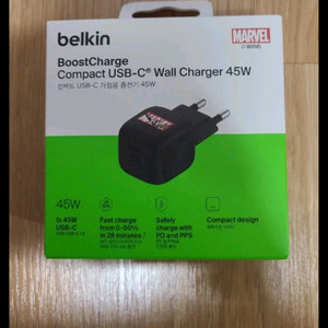완~전 새거!!! 마블 45W C타입 초소형 고속 충전기 싸게 팝니다!!!