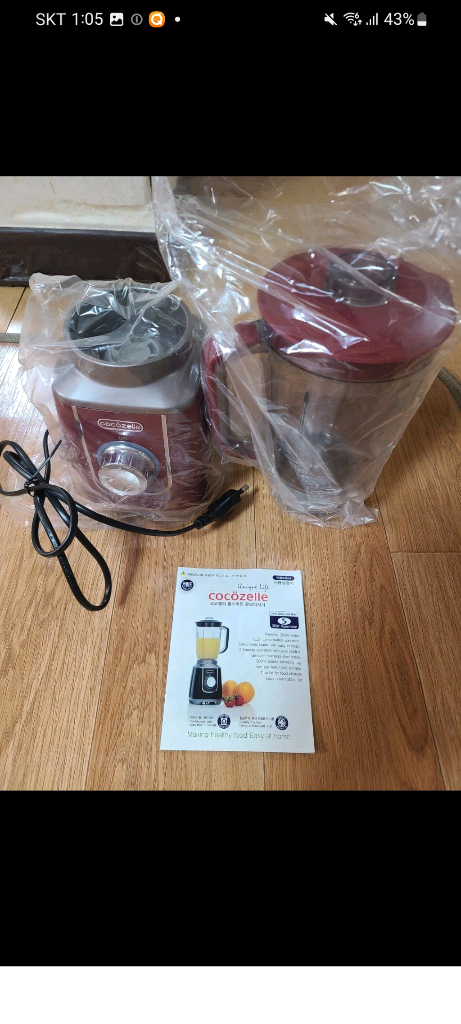완~전 새거!!! 사용 한번도 안한 코코젤리 홈스마트 큐브믹서기 완전 싸게 팝니다~!!!--1