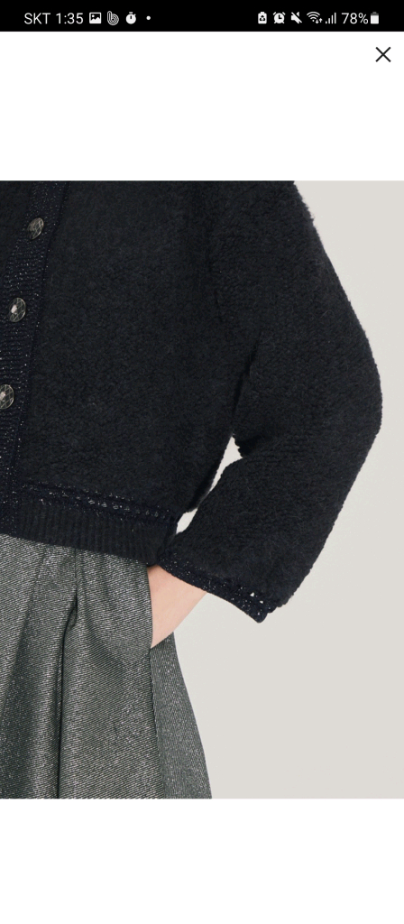 LANVIN 헤어리 부클레 니트 점퍼 90 네이비 이미지