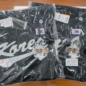 야구 국대 국중박 콜라보 짐쌕 팝니다(미개봉 새상품)