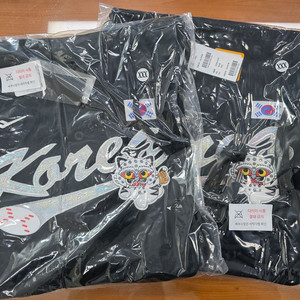 야구 국대 국중박 콜라보 짐쌕 팝니다(미개봉 새상품)