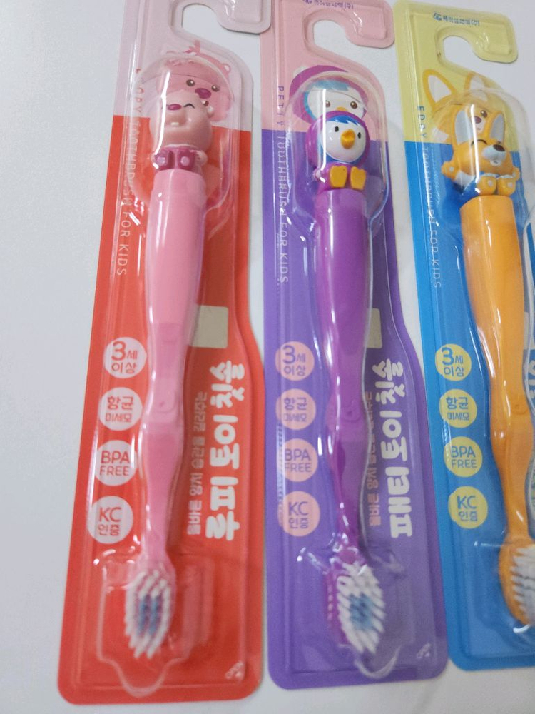 유아 칫솔 3개 + YEOCMOM 치약 세트--3