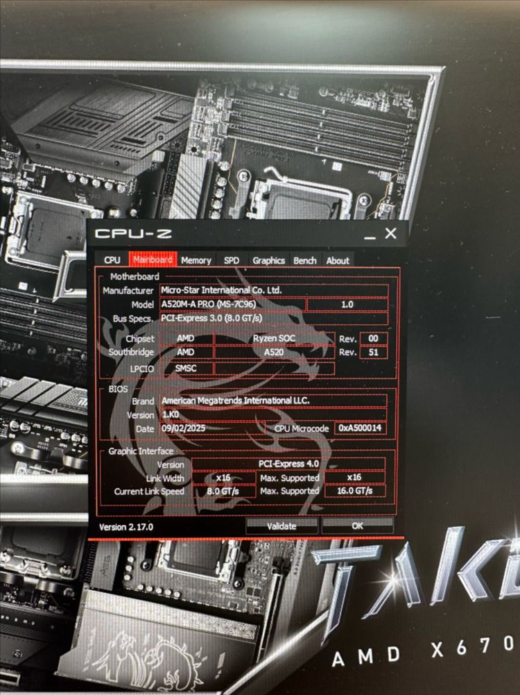 5700G 64GB RAM 컴퓨터 판매합니다.--3