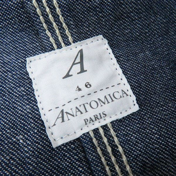 [46] 아나토미카 데님 커버올 워크자켓--2