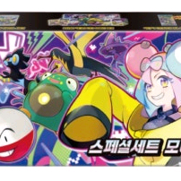 포켓몬카드 모야모 스페셜 세트 미개봉 1개 가능 이미지