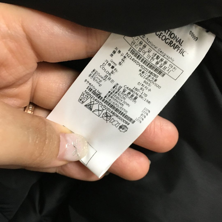 내셔널지오그래픽 여성 다운 롱 패딩 조끼 90 이미지