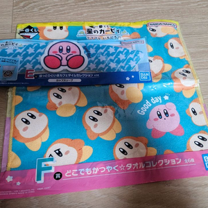 (일괄)별의 커비 웨이들디 이치방쿠지 제일복권 손수건 컵홀더 이미지