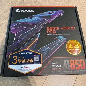 (평택)기가바이트 어로스 B850I 메인보드 판매