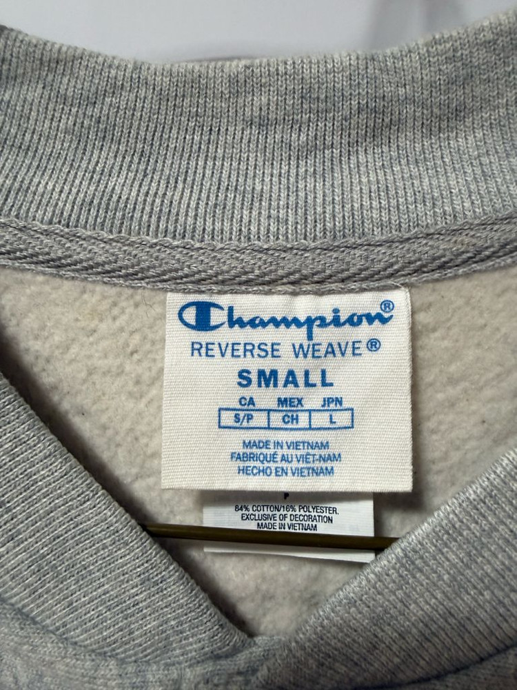 챔피온 리버스 위브 스웻 셔츠 가디건 S 95 이미지