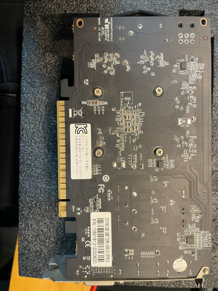 GTX1050 2G (쿨거시 반택포)--1