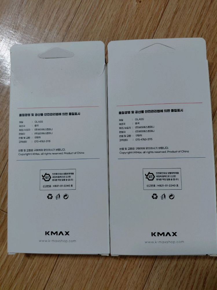 KMAX갤럭시 A16(버디4) 케이스+보호필름(미개봉,새제품) 이미지