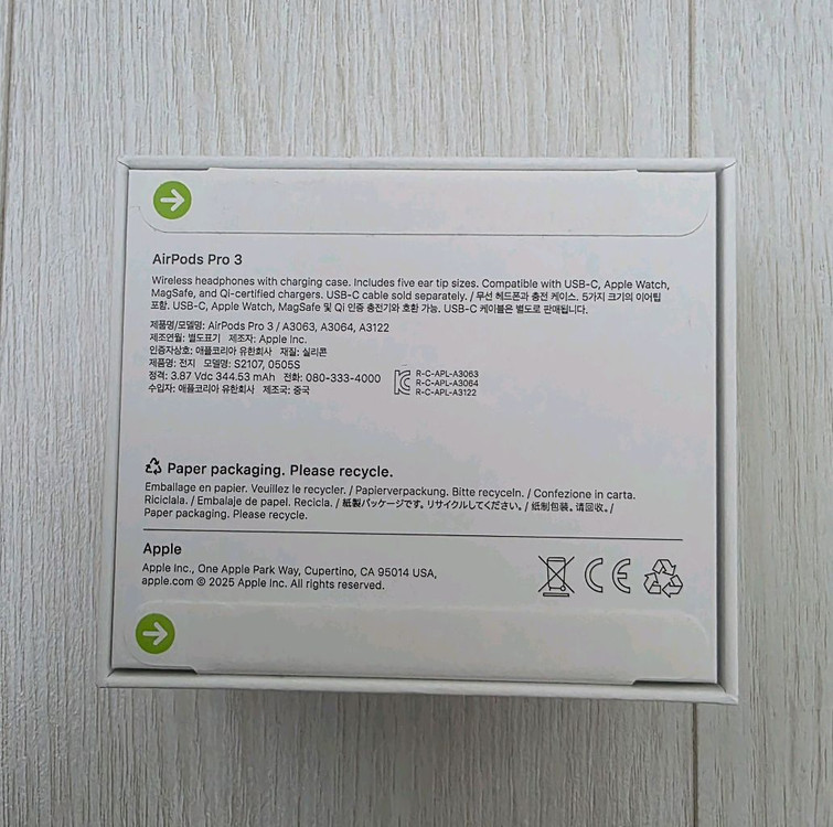 애플 에어팟 프로 3세대 블루투스 이어폰--1