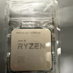 라이젠 5700x3d