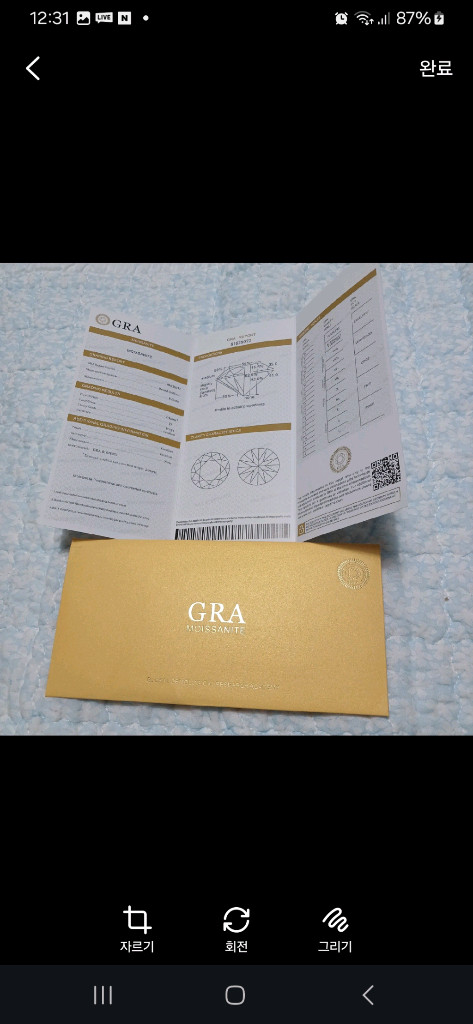 모이사나이트 총4캐럿 실버 귀걸이 팝니다--4