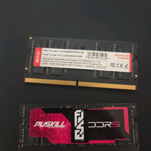 노트북 미니pc용 ddr5 램