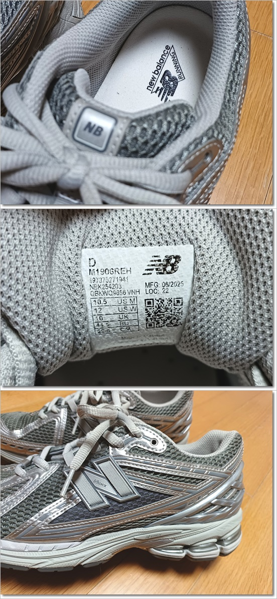 뉴발란스 1906R 하버 그레이 실버 메탈릭 285사이즈--2