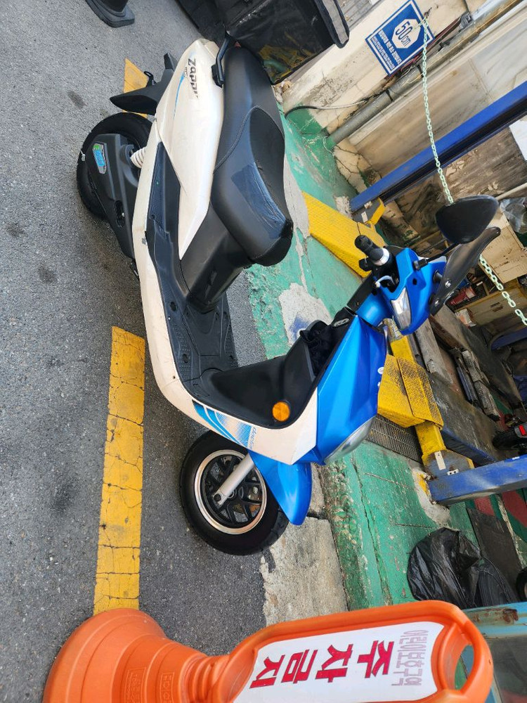 대림전기오토바이재피 이미지