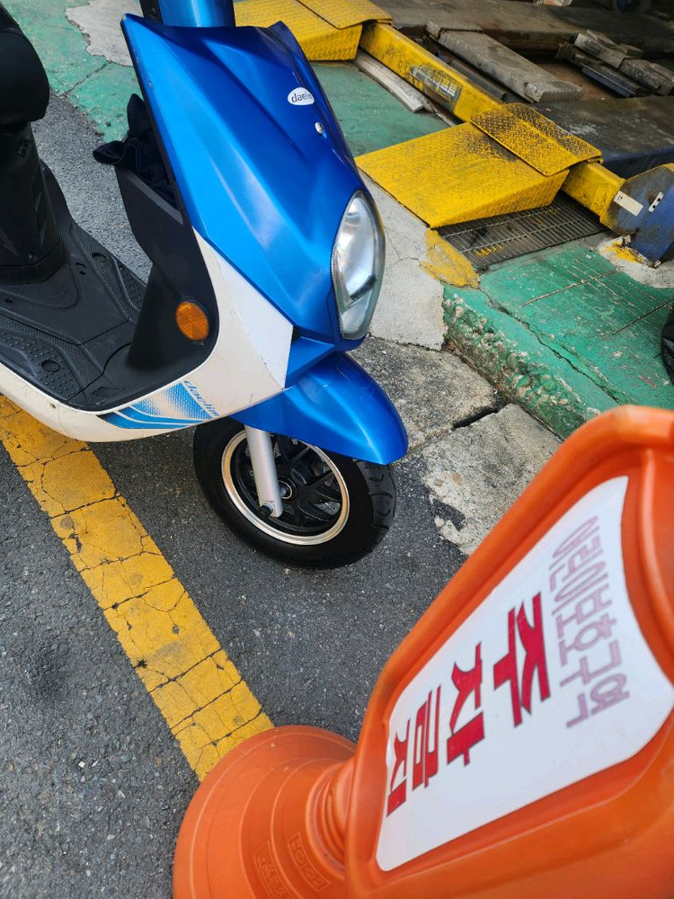 대림전기오토바이재피 이미지