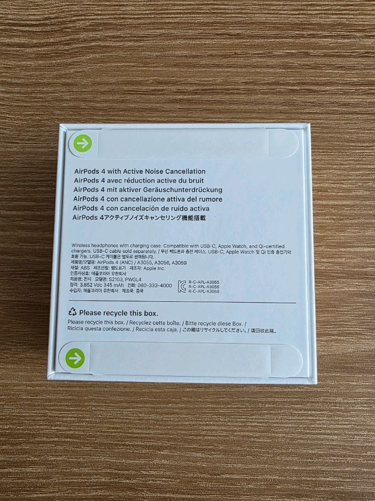 애플 에어팟 4세대 액티브 노이즈 캔슬링 블루투스 이어폰--1