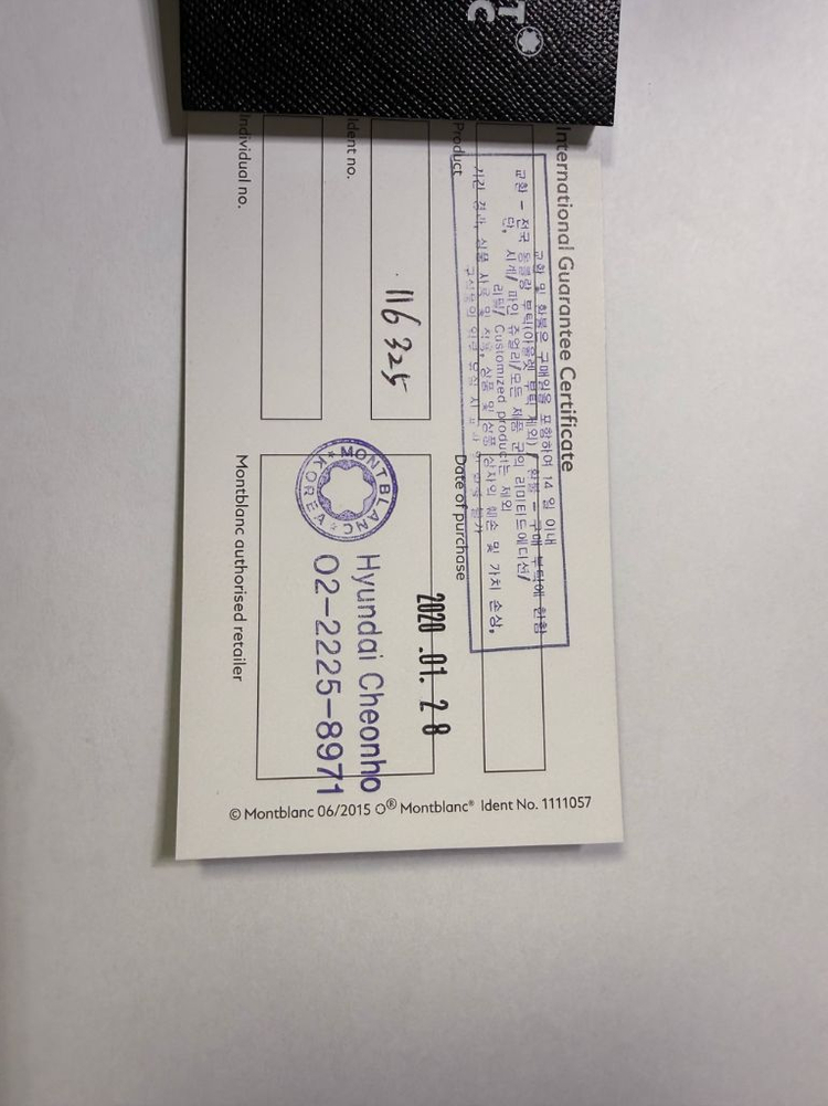 몽블랑 반지갑6cc 정품 이미지