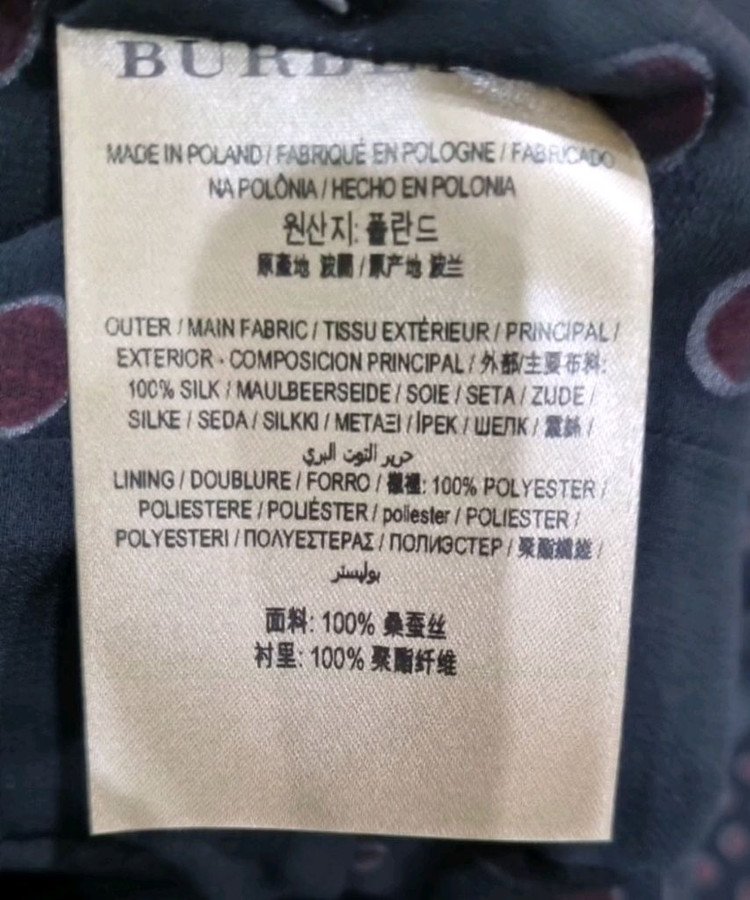 여성 버버리 원피스 정품 팝니다. 정가130만원--4