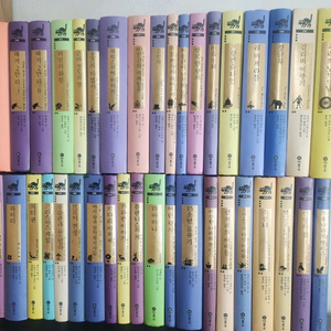 비룡소 클래식 전집