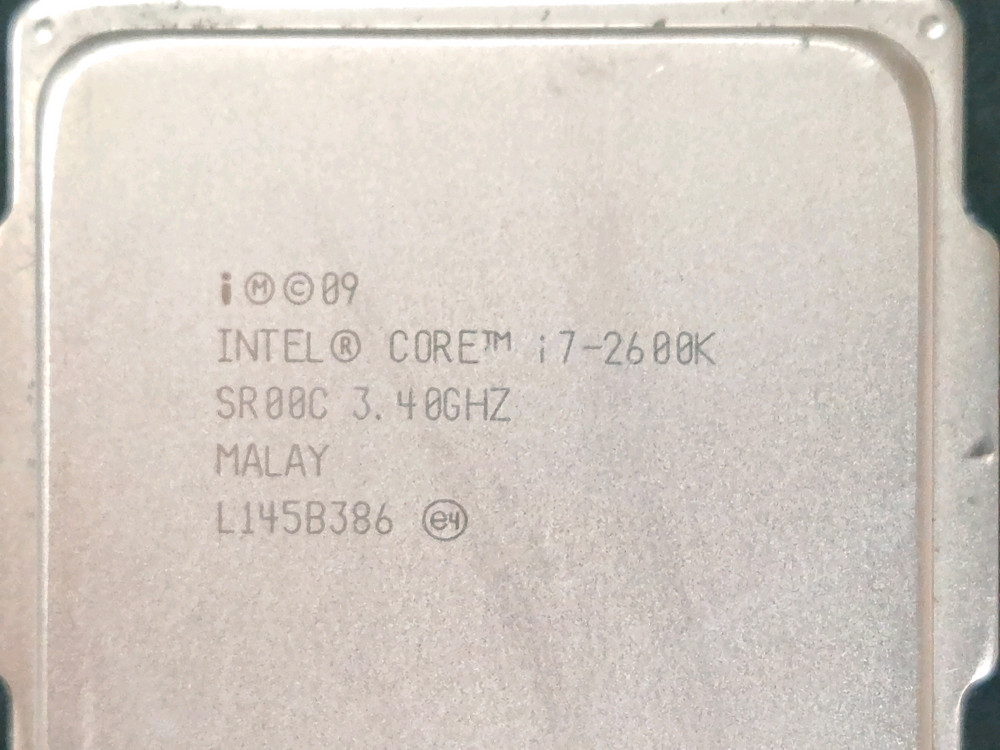 인텔 2세대 대장 i7-2600K CPU+써멀구리스 내장그래픽O--1