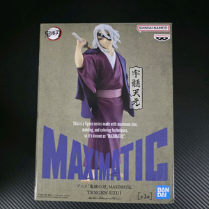 (최저가) 귀멸의칼날 맥시매틱 우즈이 텐겐 미개봉 피규어 판매