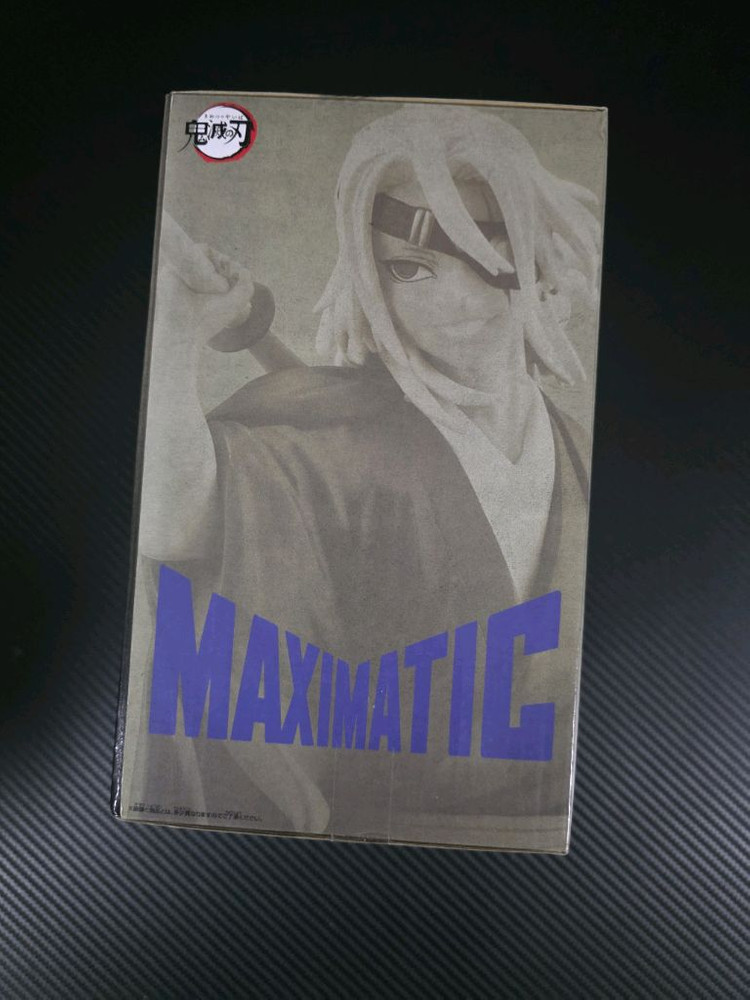 (최저가) 귀멸의칼날 맥시매틱 우즈이 텐겐 미개봉 피규어 판매--3