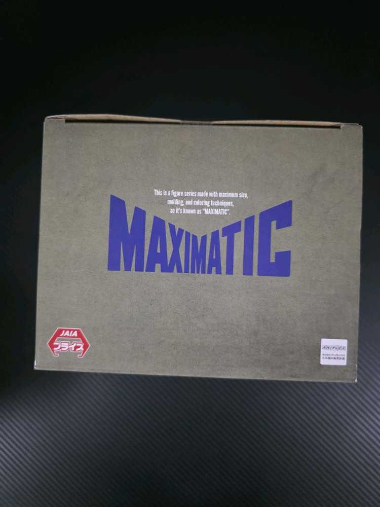 (최저가) 귀멸의칼날 맥시매틱 우즈이 텐겐 미개봉 피규어 판매--4