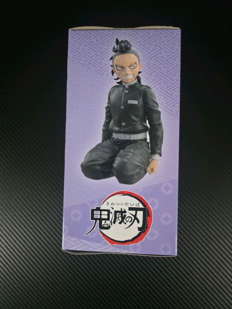 (최저가) 귀멸의칼날 쵸코노세 시나즈가와 겐야 미개봉 피규어 판매 이미지