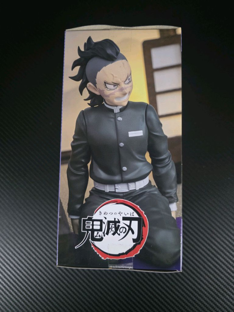 (최저가) 귀멸의칼날 쵸코노세 시나즈가와 겐야 미개봉 피규어 판매 이미지