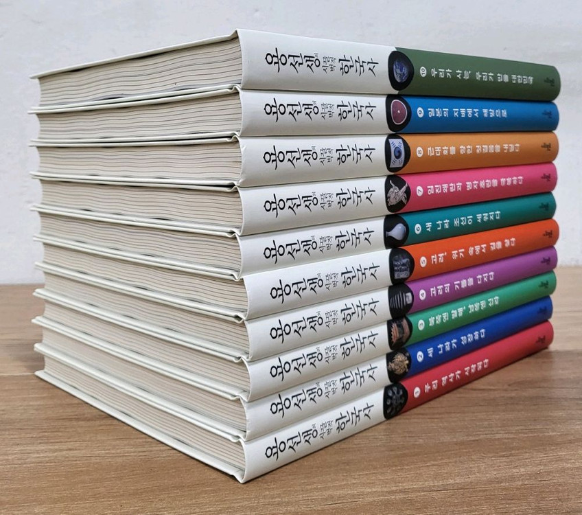 용선생의 시끌벅적 한국사 양장본 시리즈 전집--1