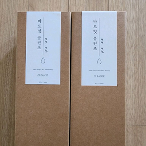 바트밋 클린즈 애완견 탈취제 이미지