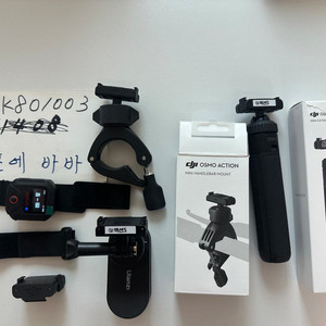 dji 액션5 악세사리 팝니다