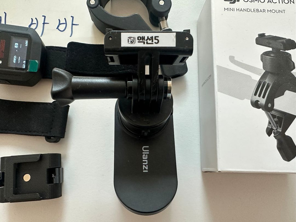 dji 액션5 악세사리 팝니다--3