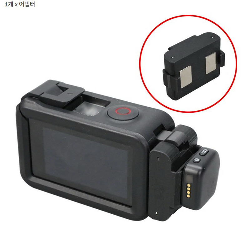 dji 액션5 악세사리 팝니다--6