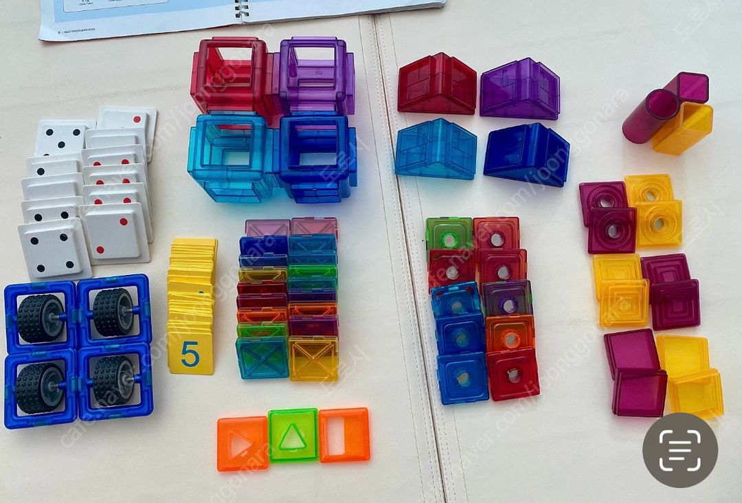 맥포머스 (약 500pcs)--2