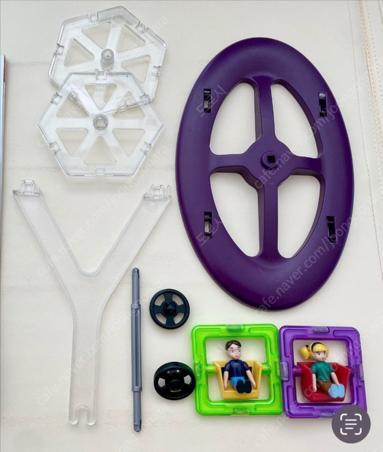 맥포머스 (약 500pcs)--4