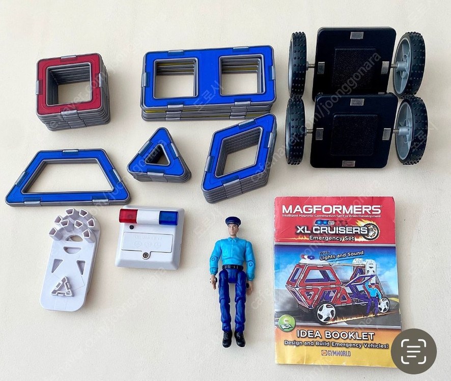 맥포머스 (약 500pcs)--6