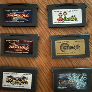 게임보이 어드밴스 알팩 이미지