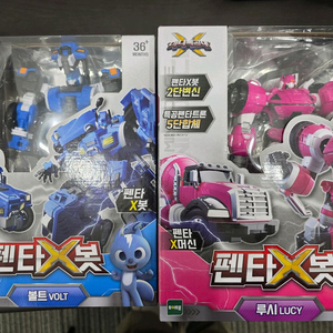 펜타x봇 볼트 리오 루시 이미지