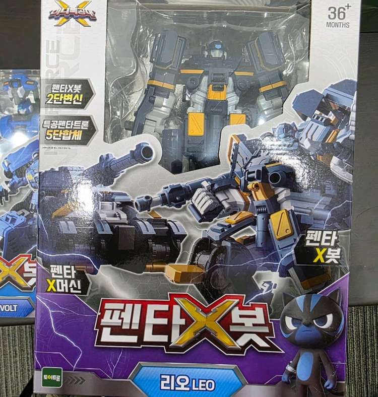 펜타x봇 볼트 리오 루시 이미지