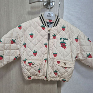 리미떼두두 퀼팅 딸기점퍼 xs