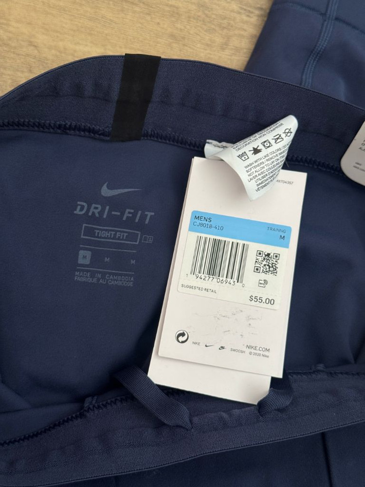 나이키 요가 드라이핏 인피날론 에슬레틱 컴프레션 쇼츠 블루--2